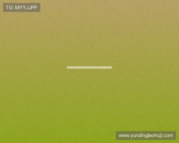扑克棋牌游戏中心免费平台推荐，零门槛体验多样玩法尽享欢乐时光